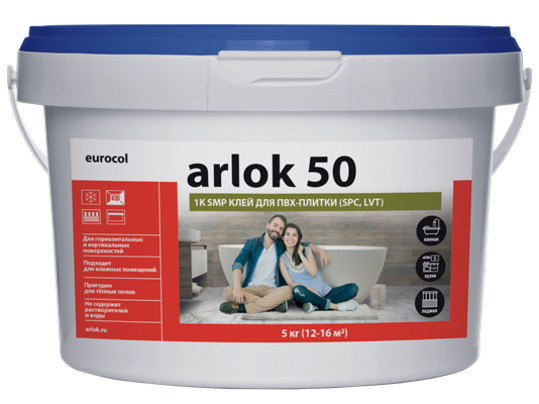 Arlok 50